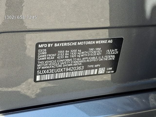 2026 BMW X5 xDrive50e