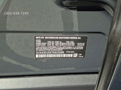 2026 BMW X5 xDrive50e