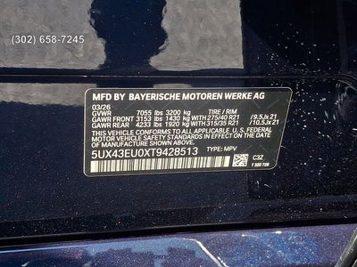2026 BMW X5 xDrive50e