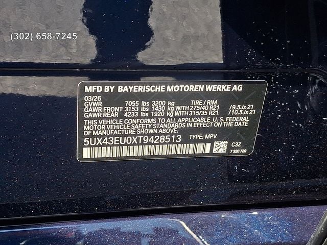 2026 BMW X5 xDrive50e