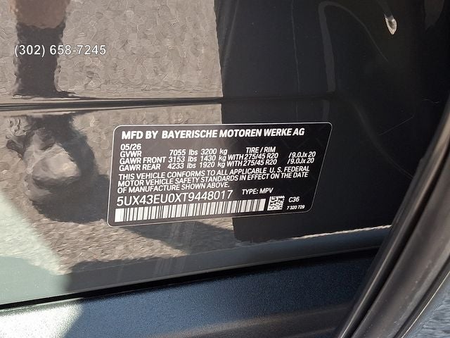 2026 BMW X5 xDrive50e