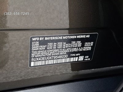 2026 BMW X5 xDrive50e