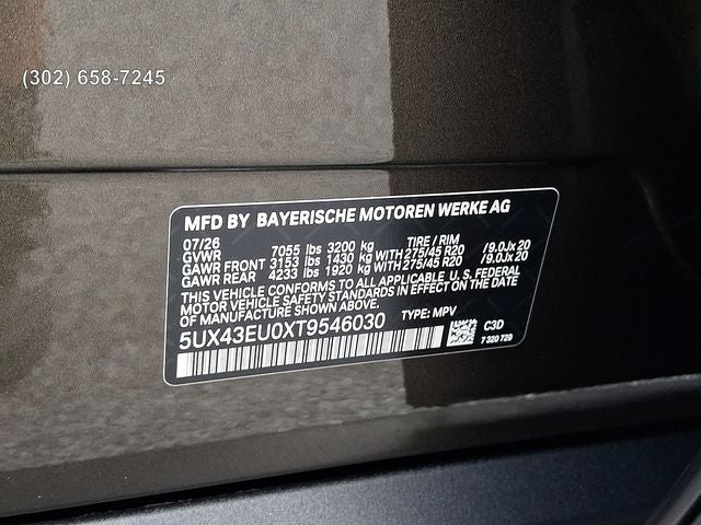 2026 BMW X5 xDrive50e