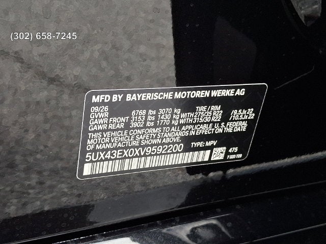 2027 BMW X6 M60i