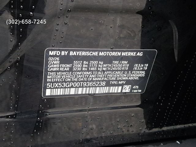 2026 BMW X3 30 xDrive