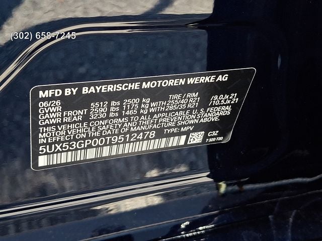 2026 BMW X3 30 xDrive