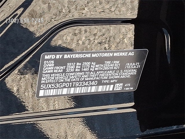 2026 BMW X3 30 xDrive