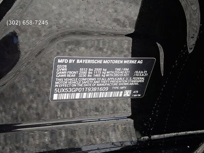 2026 BMW X3 30 xDrive