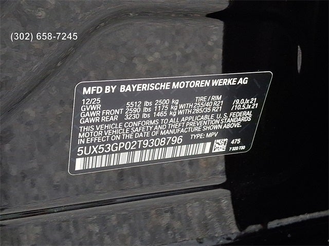 2026 BMW X3 30 xDrive