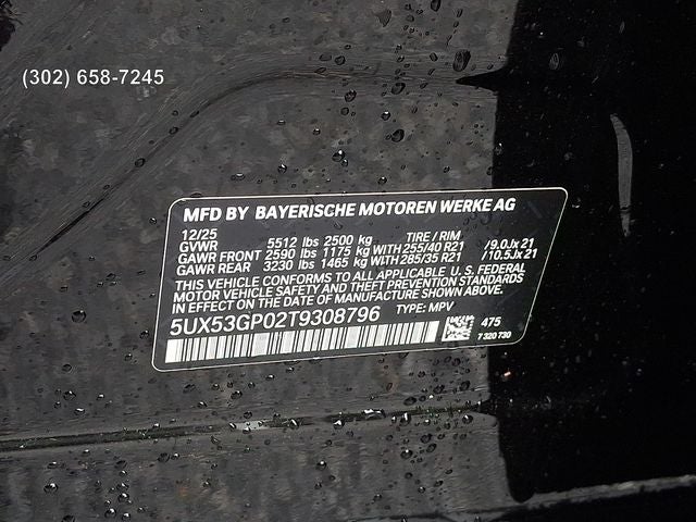 2026 BMW X3 30 xDrive