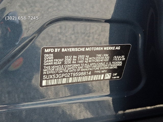 2026 BMW X3 30 xDrive