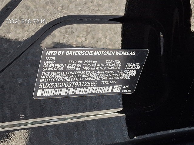 2026 BMW X3 30 xDrive