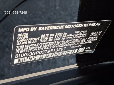 2026 BMW X3 30 xDrive