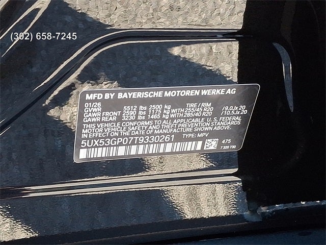 2026 BMW X3 30 xDrive