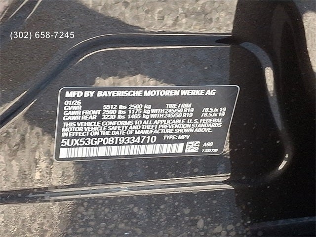 2026 BMW X3 30 xDrive