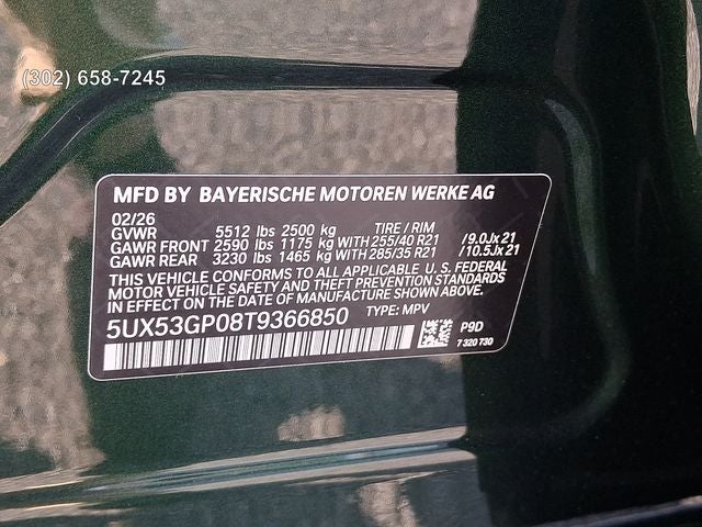 2026 BMW X3 30 xDrive