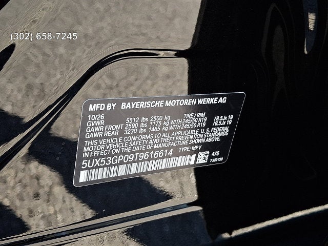 2026 BMW X3 30 xDrive