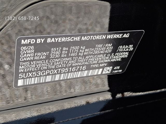 2026 BMW X3 30 xDrive