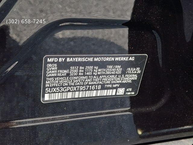 2026 BMW X3 30 xDrive