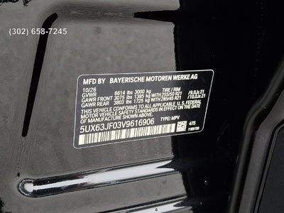 2027 BMW X5 Base