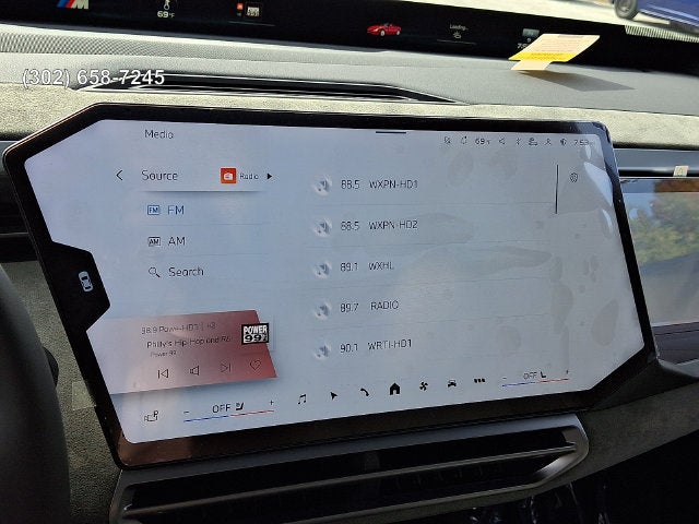 2027 BMW X5 Base