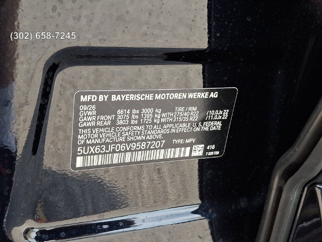 2027 BMW X5 Base
