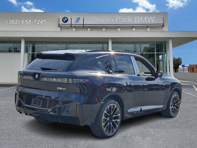 2027 BMW X5 Base