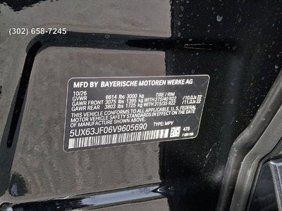 2027 BMW X5 Base