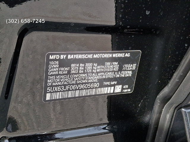 2027 BMW X5 Base