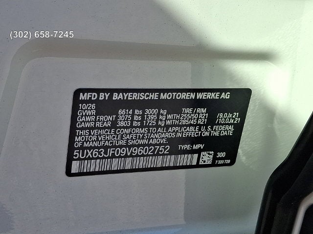 2027 BMW X5 Base