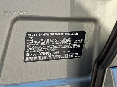 2027 BMW X5 Base