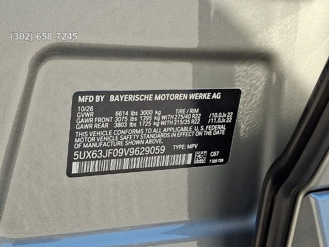 2027 BMW X5 Base