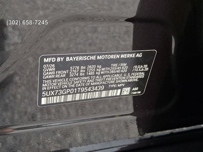 2026 BMW X3 M50 xDrive