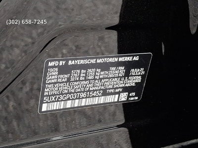 2026 BMW X3 M50 xDrive