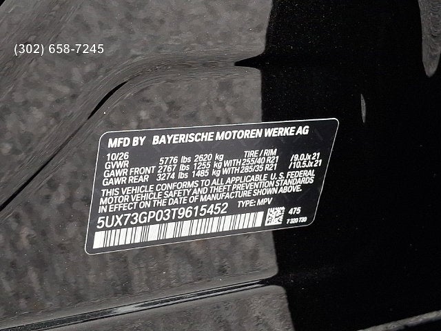 2026 BMW X3 M50 xDrive