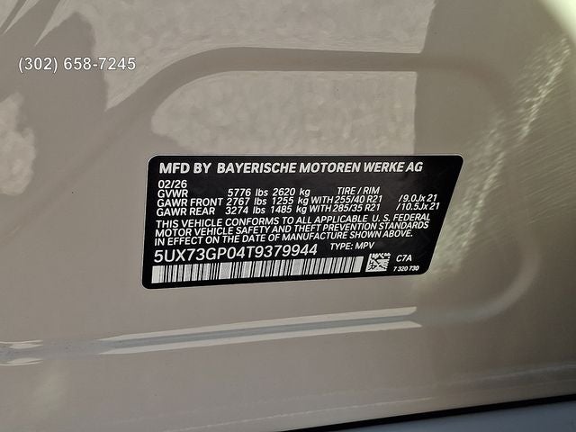 2026 BMW X3 M50 xDrive