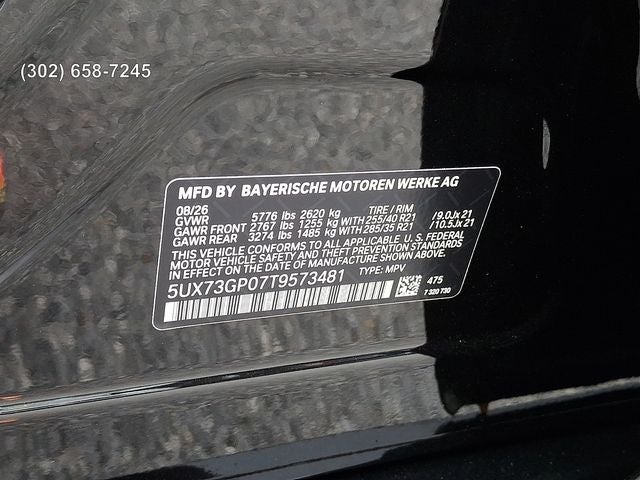 2026 BMW X3 M50 xDrive