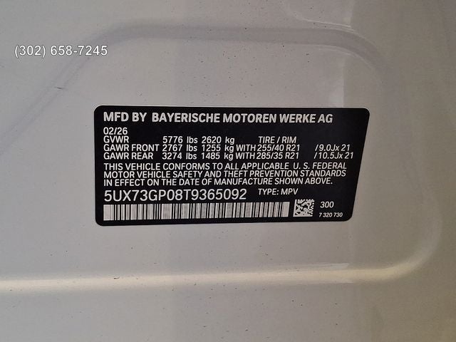 2026 BMW X3 M50 xDrive