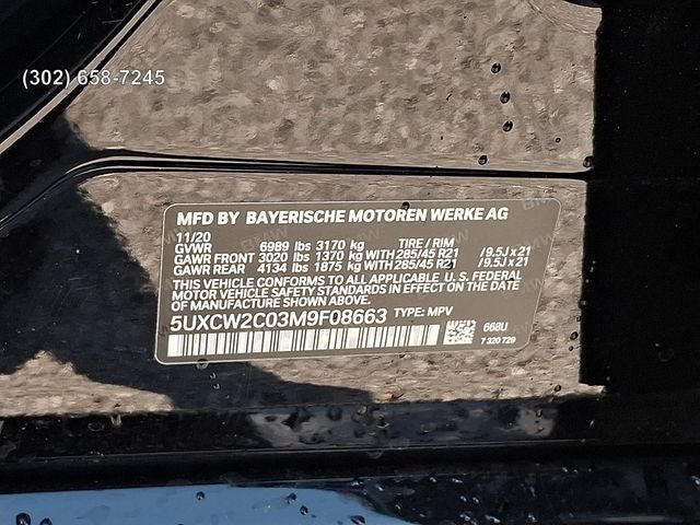 2021 BMW X7 xDrive40i