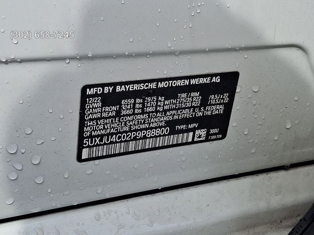 2023 BMW X5 M50i