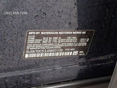 2018 BMW X5 xDrive40e