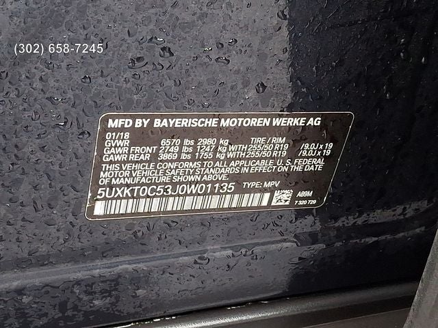 2018 BMW X5 xDrive40e