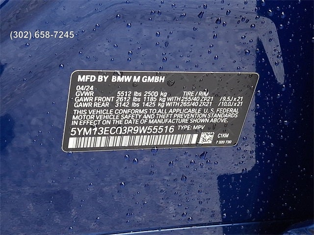 2024 BMW X3 M Competition