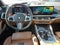 2025 BMW X5 M Competition