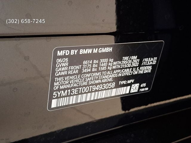 2026 BMW X5 M Competition