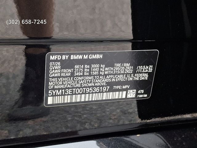 2026 BMW X5 M Competition