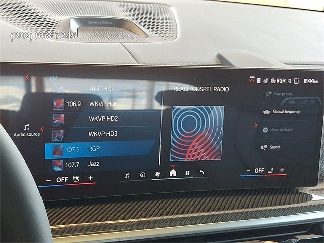 2026 BMW X5 M Competition