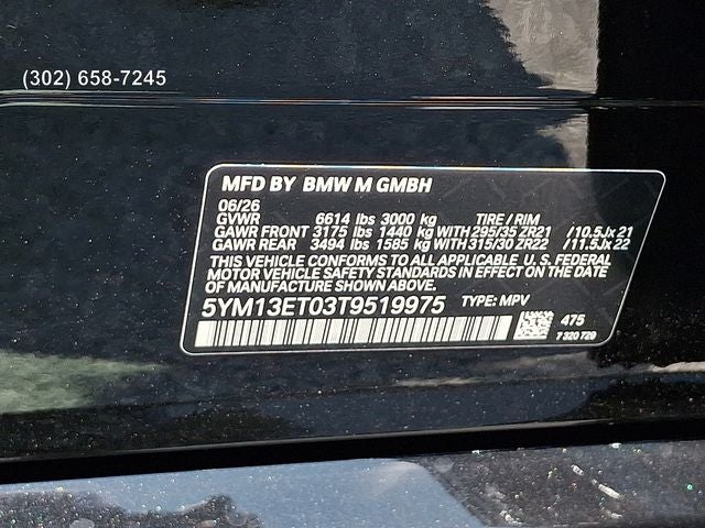 2026 BMW X5 M Competition