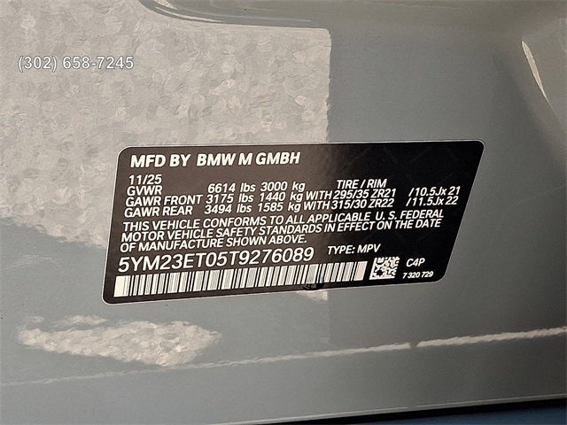 2026 BMW X6 M Competition