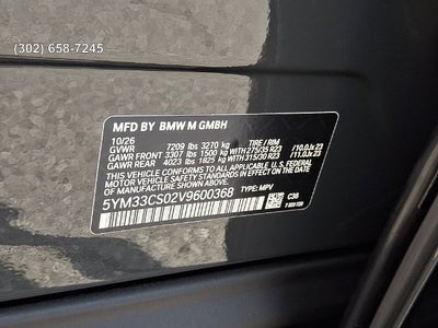 2027 BMW XM Label